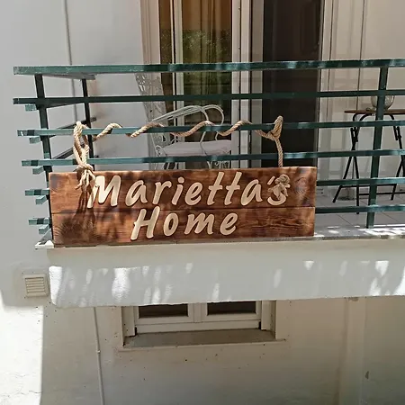 Σπίτι διακοπών Marietta's Cozy By The Sea *