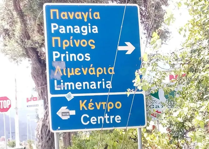 Marietta's Cozy By The Sea