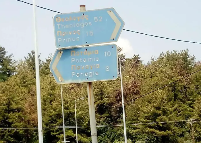 Marietta's Cozy By The Sea Holiday home Glifada (Thasos)